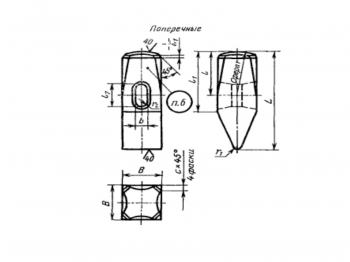 Кувалда кованая остроносая  поперечная 6,0 кг 1212-0304 ГОСТ 11402-75